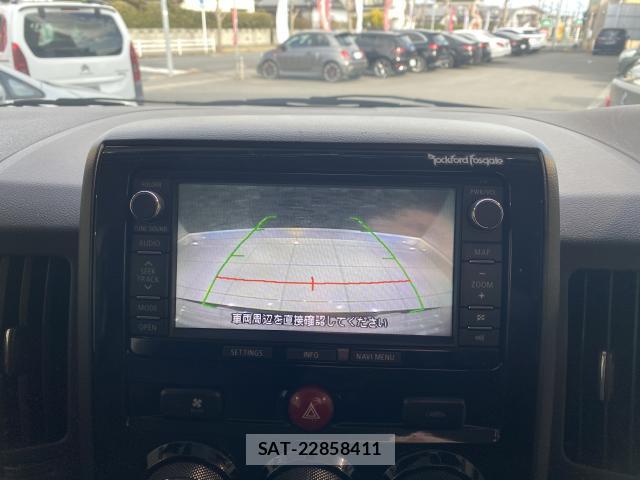 Mitsubishi DELICA 2015-08 8010143-4