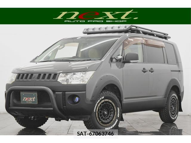 Mitsubishi DELICA 2008-01 8010324-0