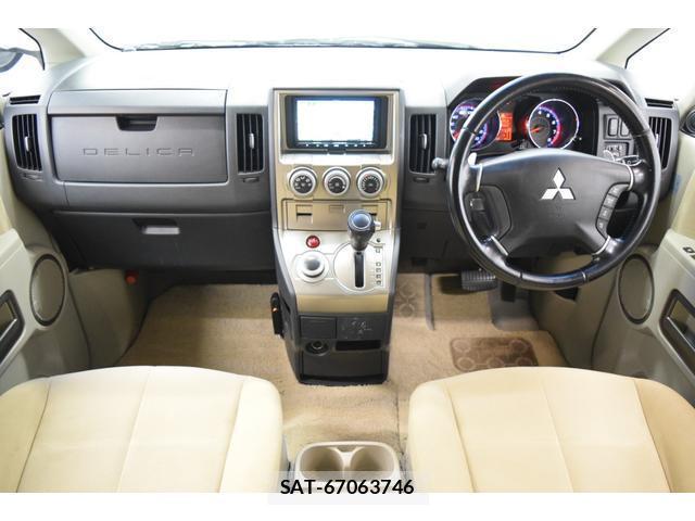 Mitsubishi DELICA 2008-01 8010324-11