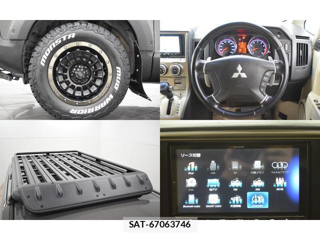 Mitsubishi DELICA 2008-01 8010324-16