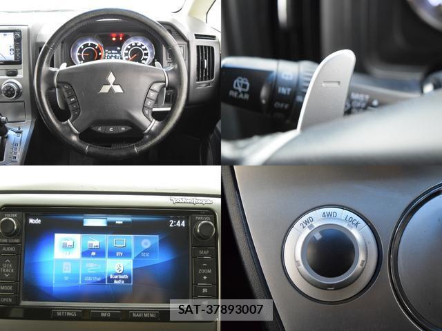 Mitsubishi DELICA 2013-12 8010325-15