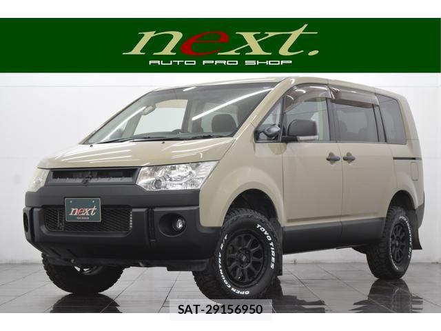 Mitsubishi DELICA 2008-03 8010326-0