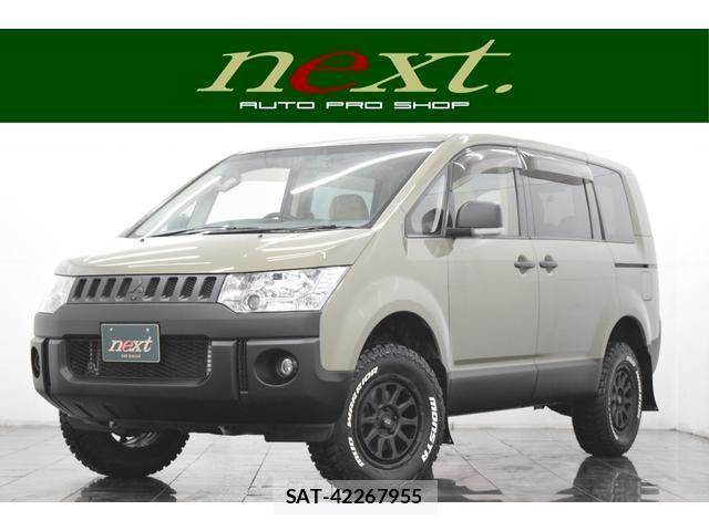 Mitsubishi DELICA 2012-06 8010327-0