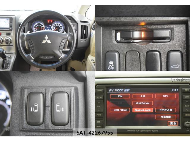 Mitsubishi DELICA 2012-06 8010327-15