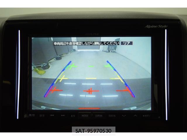 Mitsubishi DELICA 2013-01 8010328-12