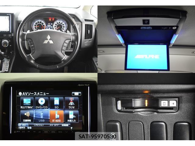 Mitsubishi DELICA 2013-01 8010328-15