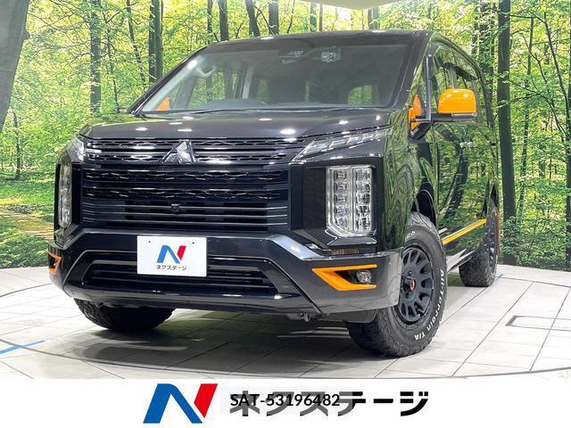 Mitsubishi DELICA 2022-03 8010445-0