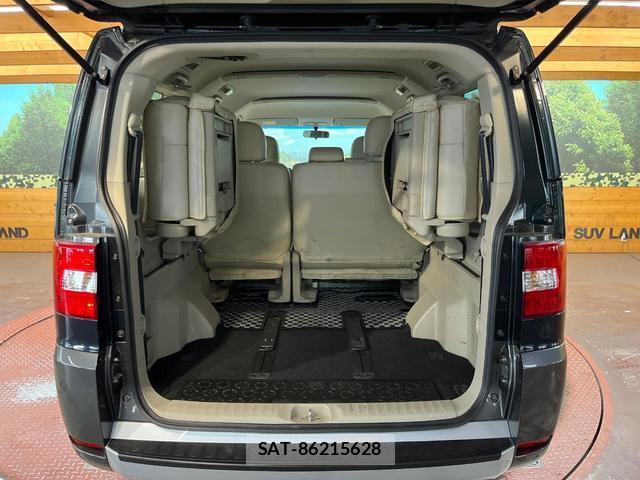Mitsubishi DELICA 2016-07 8010512-10
