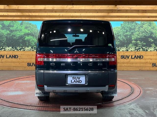 Mitsubishi DELICA 2016-07 8010512-15