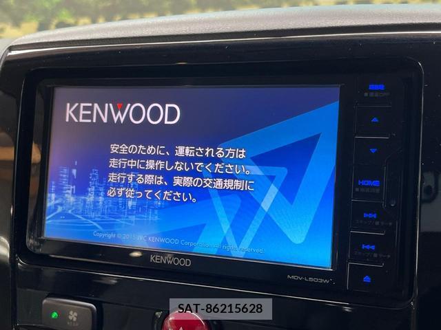 Mitsubishi DELICA 2016-07 8010512-4