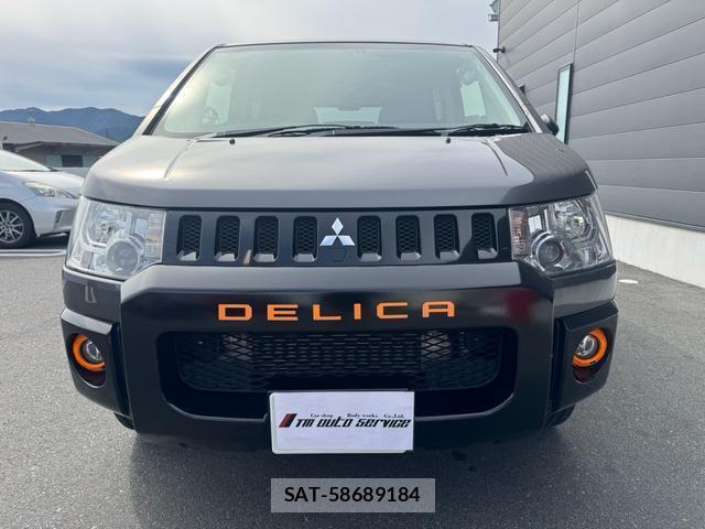 Mitsubishi DELICA 2017-10 8010621-1
