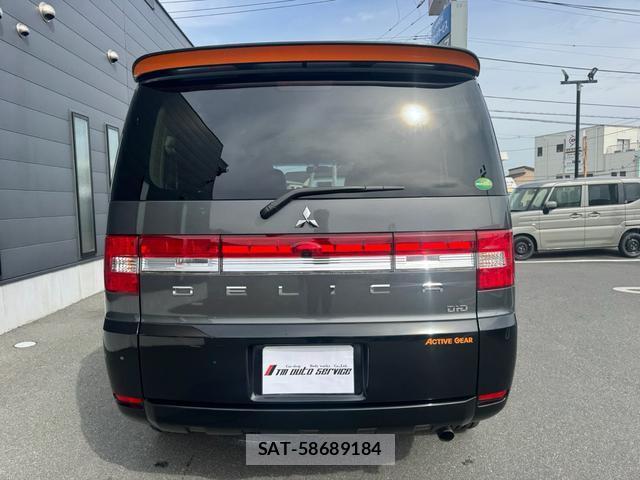 Mitsubishi DELICA 2017-10 8010621-13