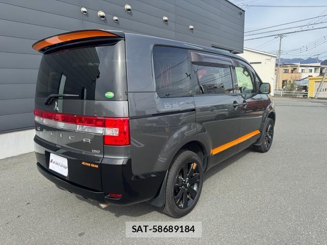 Mitsubishi DELICA 2017-10 8010621-15