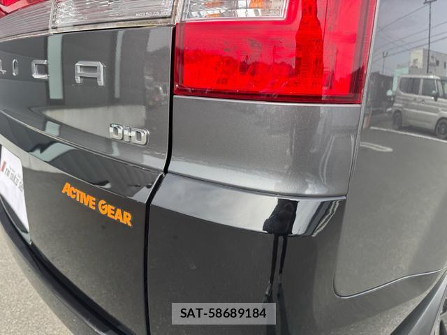 Mitsubishi DELICA 2017-10 8010621-16