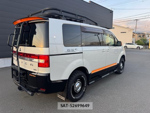 Mitsubishi DELICA 2017-06 8010623-17