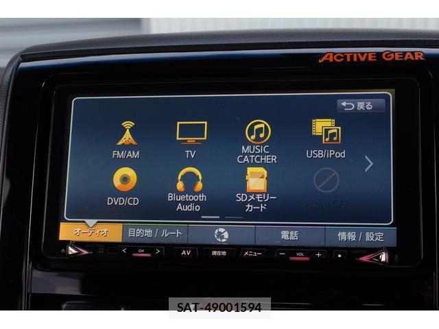 Mitsubishi DELICA 2017-06 8010764-12