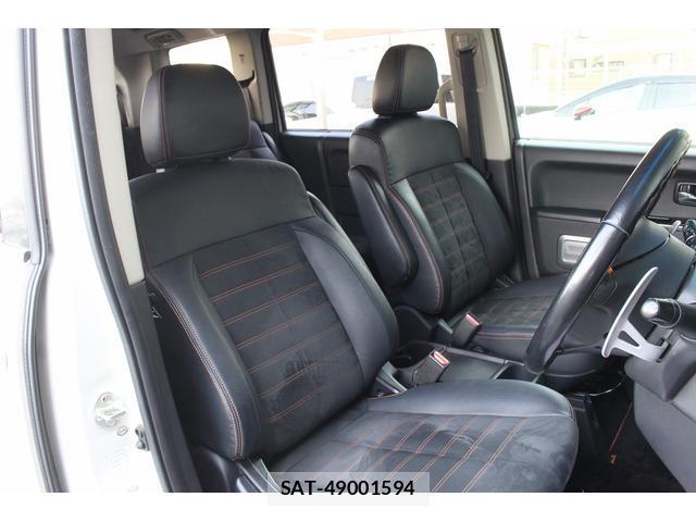 Mitsubishi DELICA 2017-06 8010764-6