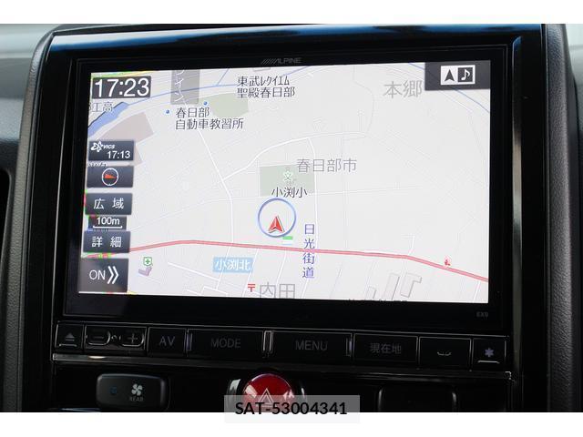 Mitsubishi DELICA 2015-09 8010767-10