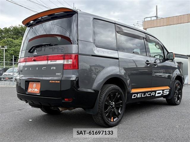 Mitsubishi DELICA 2017-05 8010773-9