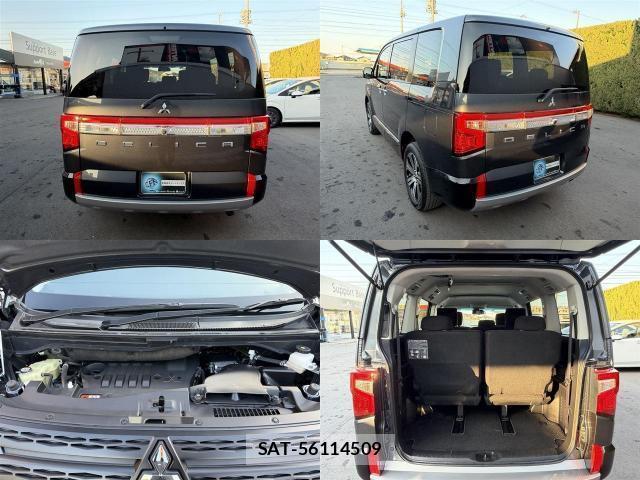 Mitsubishi DELICA 2024-02 8010839-7