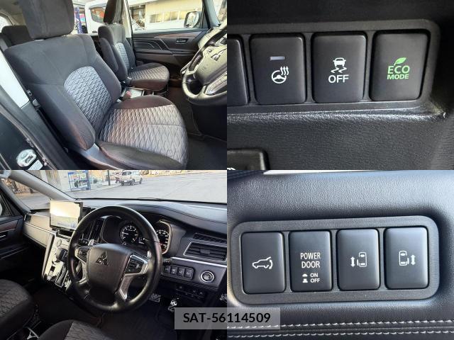 Mitsubishi DELICA 2024-02 8010839-8