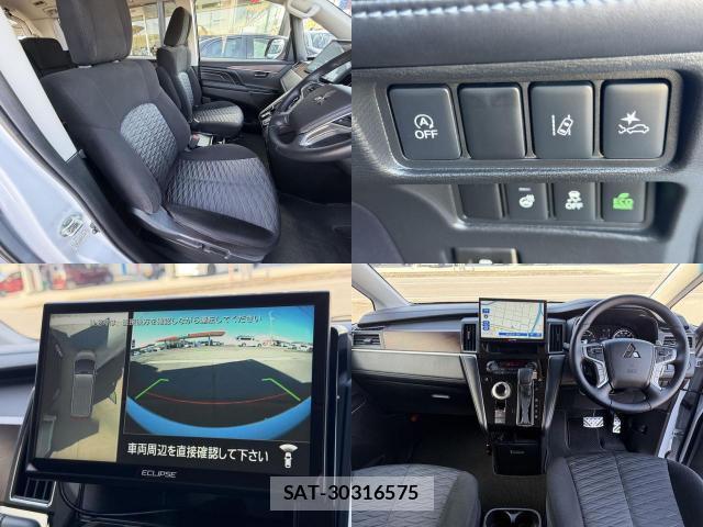 Mitsubishi DELICA 2024-02 8010844-8