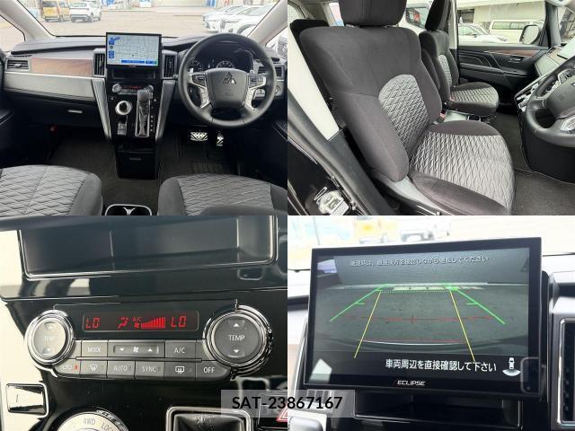 Mitsubishi DELICA 2025-11 8010858-8