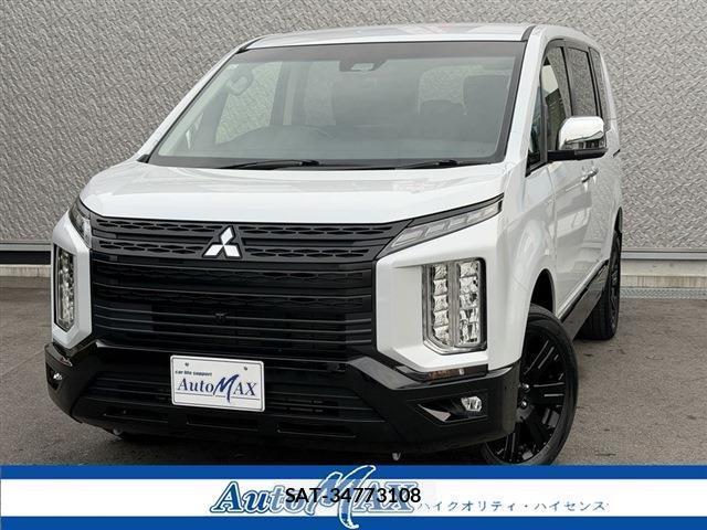 Mitsubishi DELICA 2024-02 8010863-0