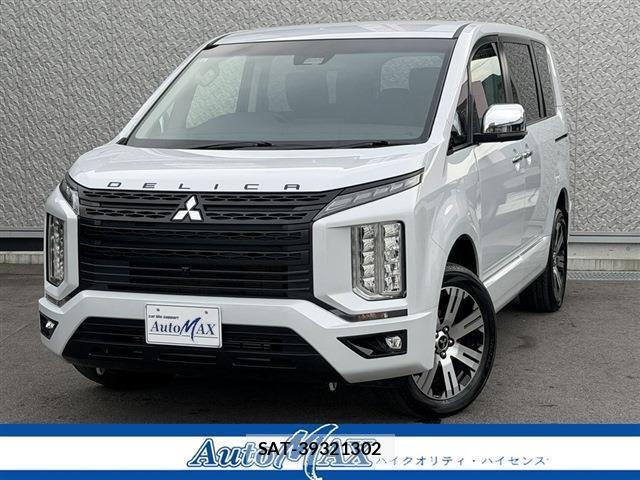 Mitsubishi DELICA 2024-11 8010866-0