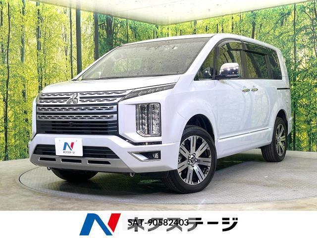 Mitsubishi DELICA 2024-09 8011073-0