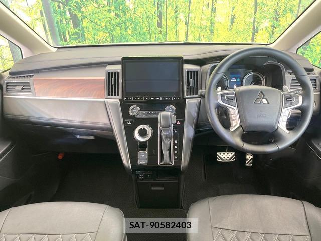Mitsubishi DELICA 2024-09 8011073-1