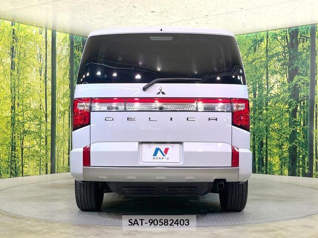 Mitsubishi DELICA 2024-09 8011073-15