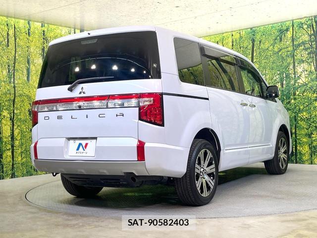 Mitsubishi DELICA 2024-09 8011073-17