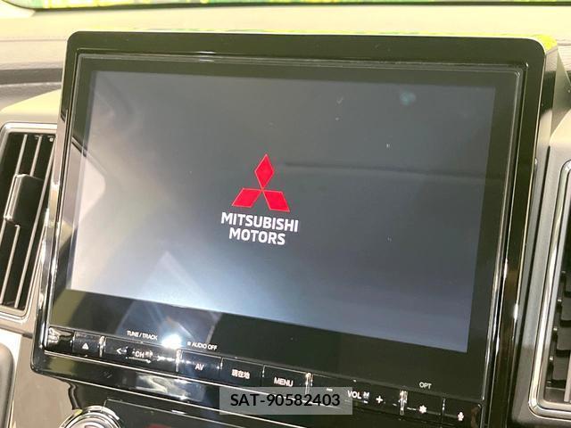 Mitsubishi DELICA 2024-09 8011073-2