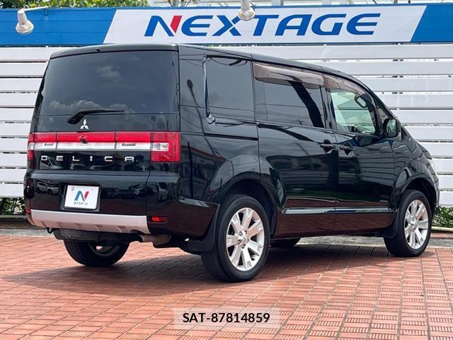 Mitsubishi DELICA 2013-06 8011195-17