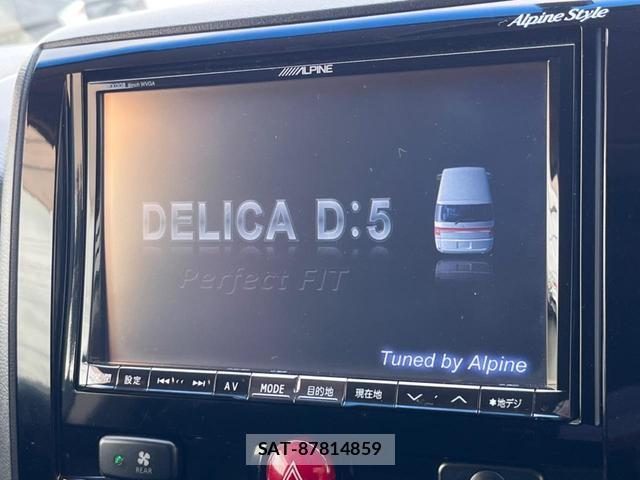 Mitsubishi DELICA 2013-06 8011195-2