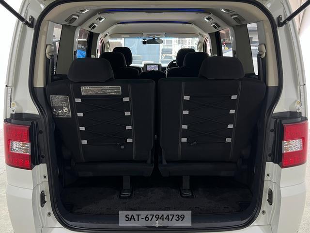 Mitsubishi DELICA 2008-12 8011267-14