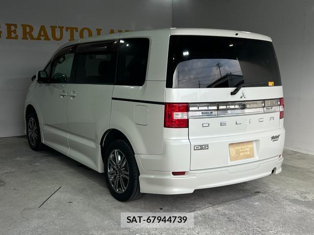Mitsubishi DELICA 2008-12 8011267-6