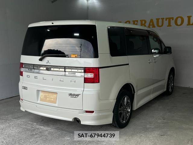 Mitsubishi DELICA 2008-12 8011267-8