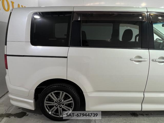 Mitsubishi DELICA 2008-12 8011267-9