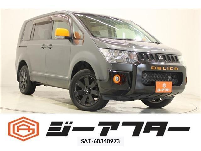 Mitsubishi DELICA 2018-07 8011316-0