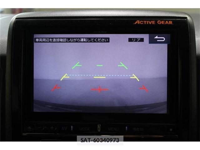 Mitsubishi DELICA 2018-07 8011316-3