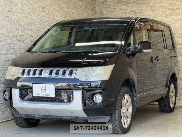 Mitsubishi DELICA 2013-02 8011480-0