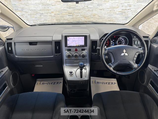 Mitsubishi DELICA 2013-02 8011480-16