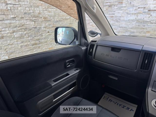 Mitsubishi DELICA 2013-02 8011480-18