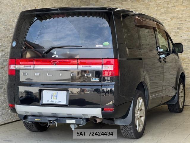 Mitsubishi DELICA 2013-02 8011480-2
