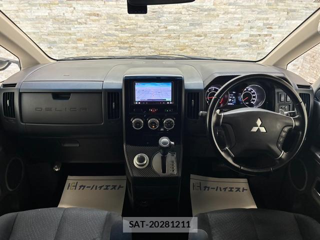 Mitsubishi DELICA 2013-01 8011482-16