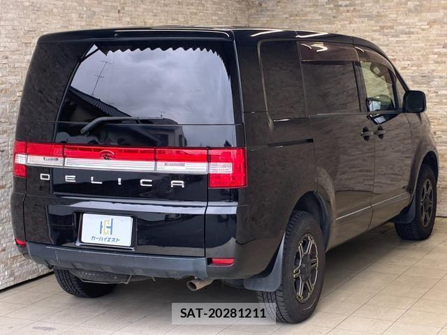 Mitsubishi DELICA 2013-01 8011482-3