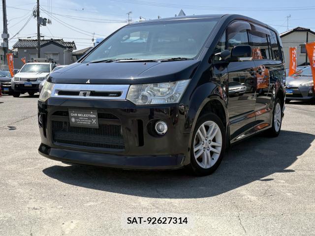 Mitsubishi DELICA 2007-12 8011517-0