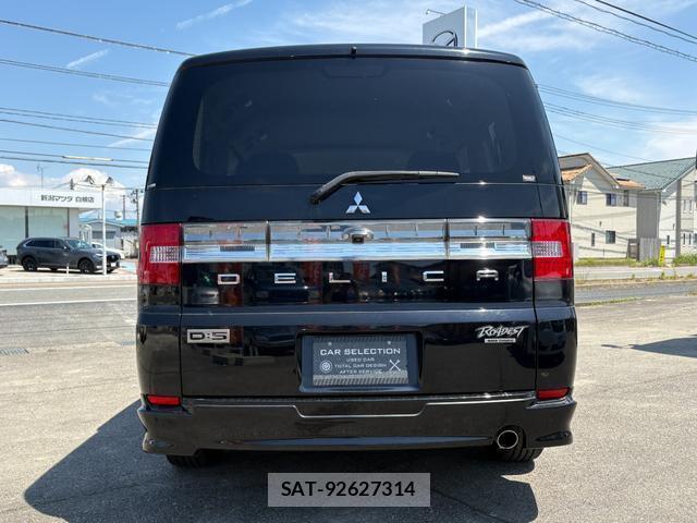 Mitsubishi DELICA 2007-12 8011517-3